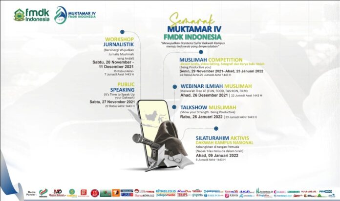 WhatsApp Image 2021-11-20 at 10.17.23