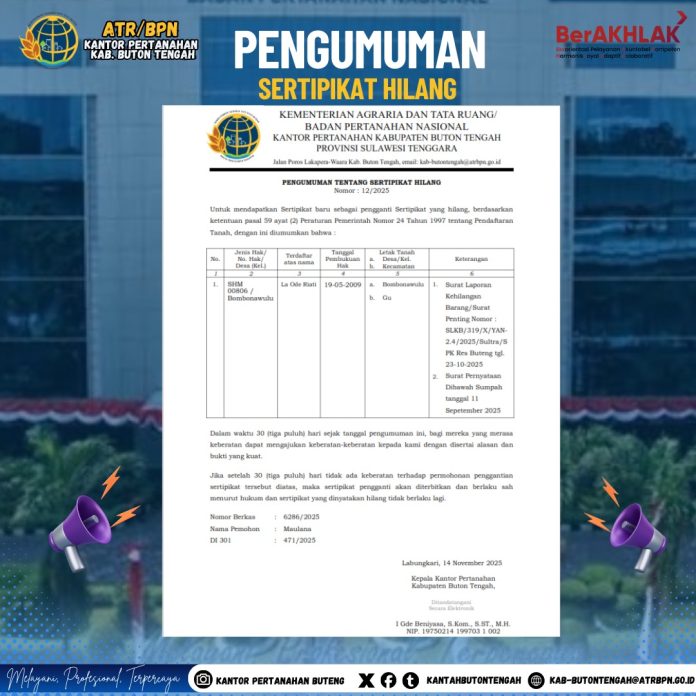 WhatsApp Image 2025-12-01 at 14.50.19 (1)