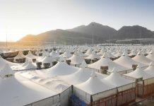 Presiden Tegaskan Komitmen Tingkatkan Layanan Haji: Bangun Kampung Haji di Makkah dan Turunkan Biaya Haji