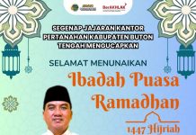 Kantor Pertanahan Kabupaten Buton Tengah Ucapkan Selamat Menunaikan Ibadah Puasa Ramadhan 1447 Hijriah