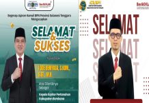 Kepala Kantor Pertanahan Buton Tengah dan Bombana Berganti