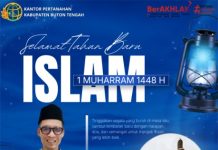 Sambut 1 Muharram 1448 H, Kepala Kantah Buton Tengah: Jadikan Momentum Hijrah untuk Membangun Insan yang Lebih Baik
