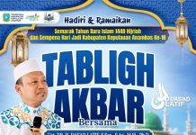 Anambas Hadirkan Ustadz Das’ad Latif, Bupati Aneng Ajak Warga Ramaikan Tabligh Akbar