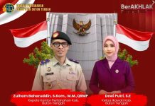 Peringati Hari Jadi Polwan ke-78, Kantah dan Ikawati Buton Tengah Apresiasi Dedikasi Polisi Wanita